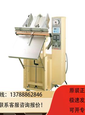 非实价议价议价FUJIIMPULSE音派电动封口机FA系列FA-600-10议价非