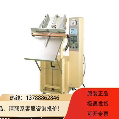 非实价议价议价FUJIIMPULSE音派电动封口机FA系列FA-600-10议价非