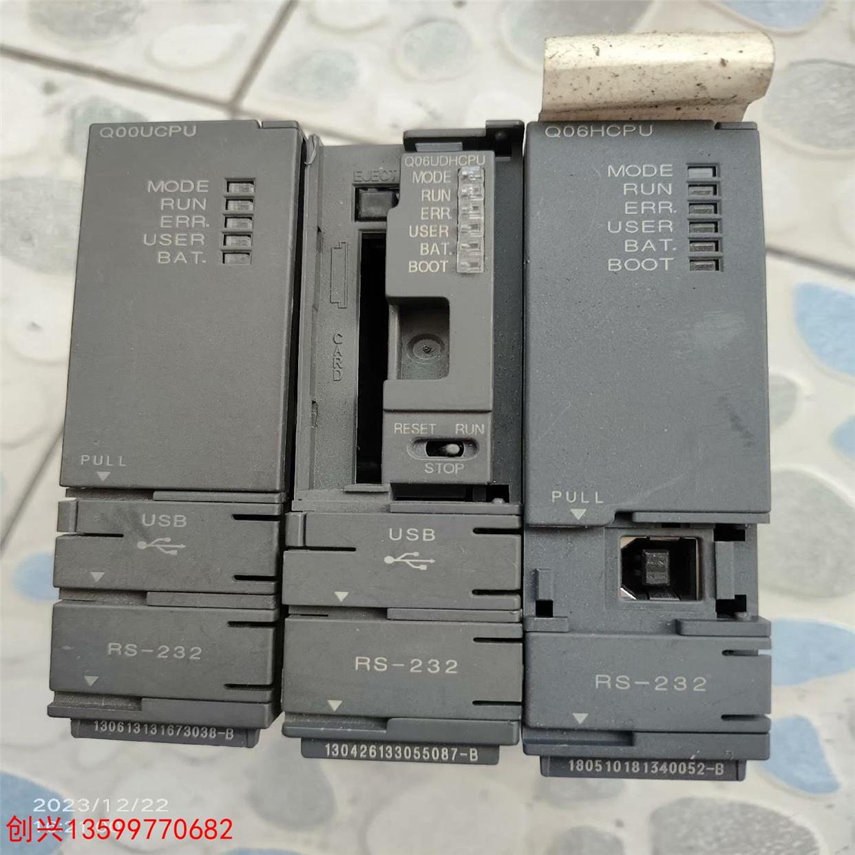 非实价议价议价【创兴工控】三菱plc cpu模块q00ucpu q06udhcpu议