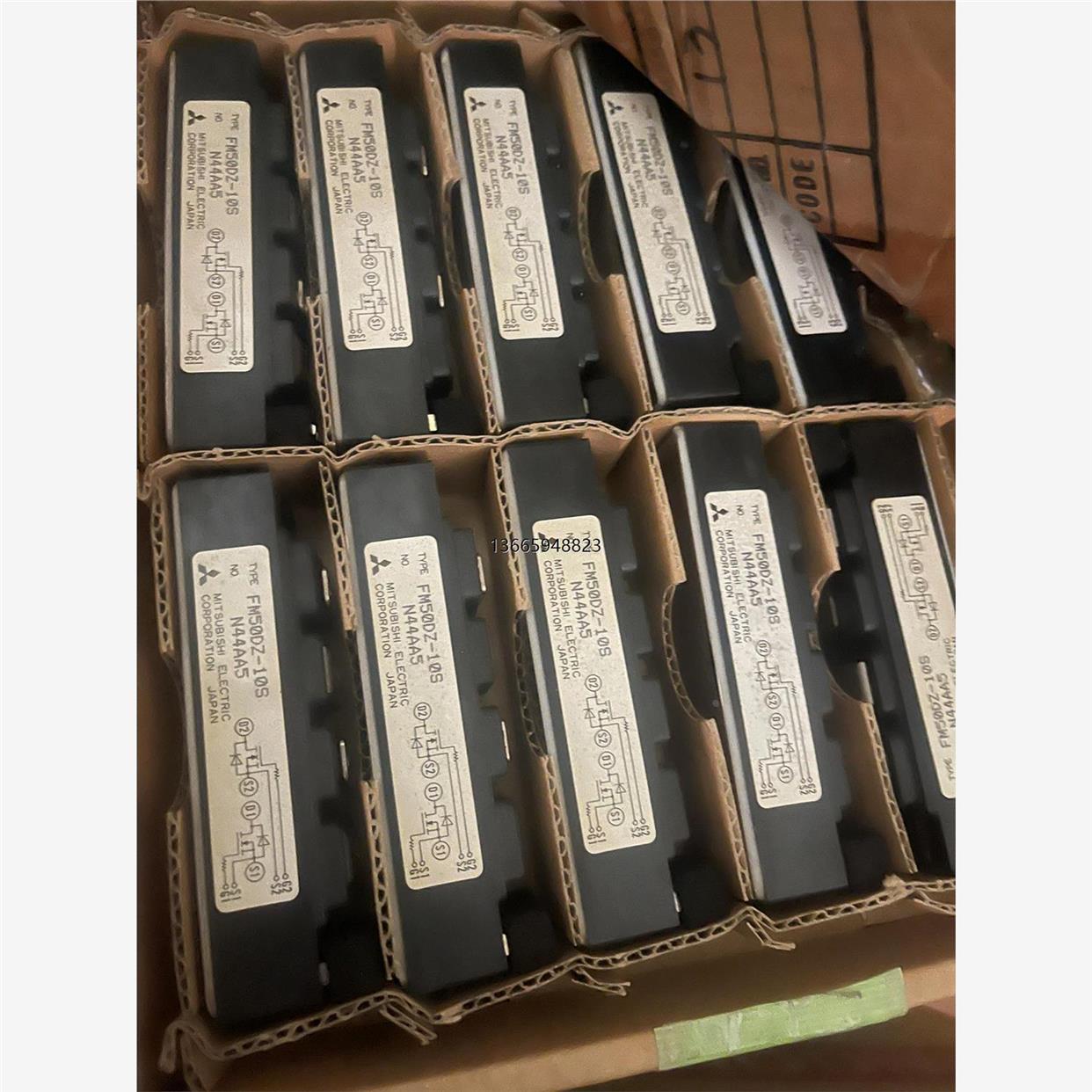 非实价议价议价FM50DZ-10S全新量大价优议价议价非实价议价议价