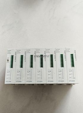 议价台达DTC1000C，DTC2000C，成色看图，议价为单价议价