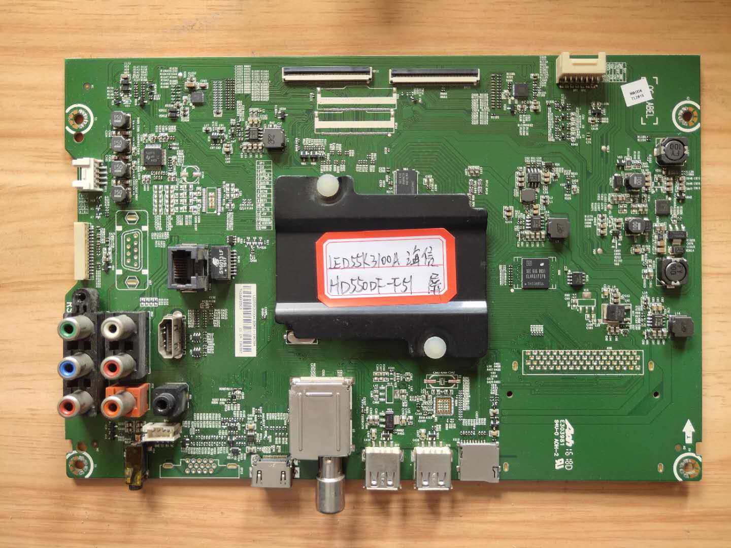 议价原装海信LED55K3100A/55EC320A主板RSAG7.820.6510屏HD55议价