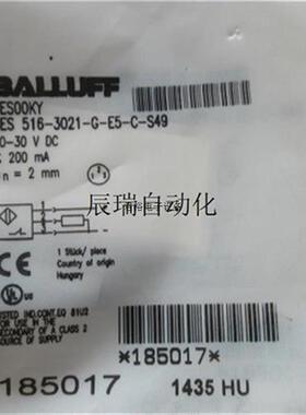 非实价议价议价询价议价原装巴鲁夫传感器BES00KY BES 516-3021-G