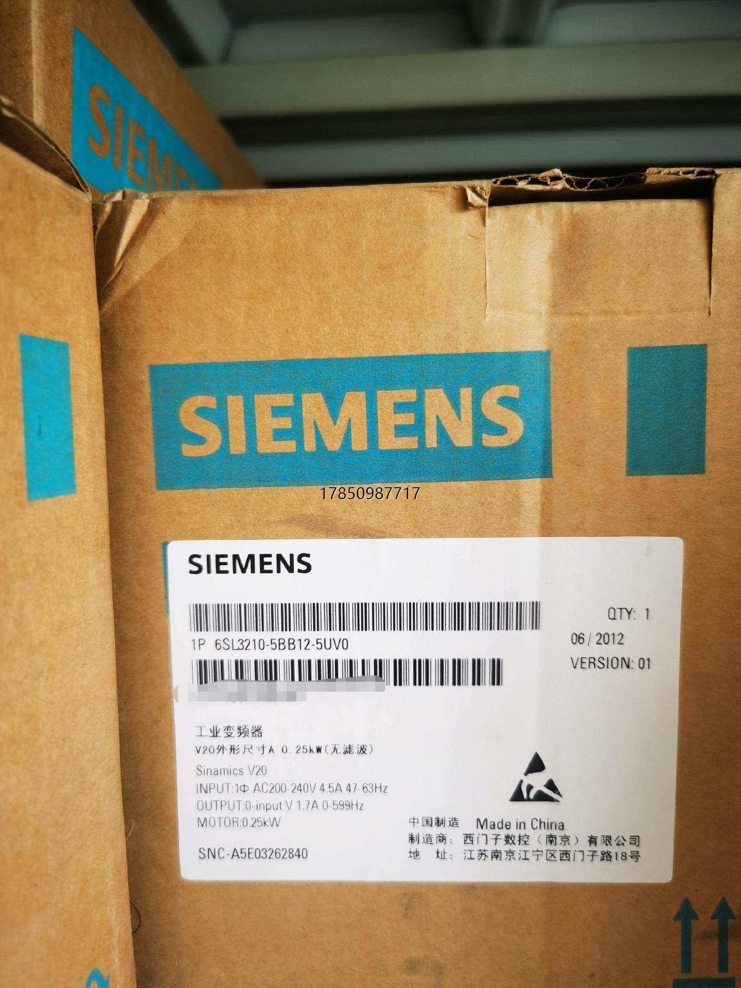 议价6SL3210-5BB12-5UV0西门子全新现货,议价议价