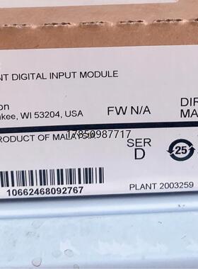 议价1746IV32 现货议价