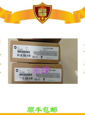 非实价议价议价美国正品1762-L40BXB 1756-L71 2711P-T15C4A8 175