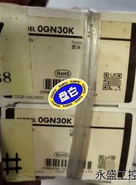 非实价议价议价询价议价东方减速机0GN30K议价议价非实价议价议价