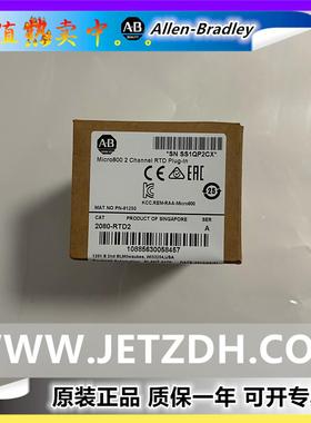 非实价议价议价2080-USBADAPTER 罗克韦尔 2080-usbadapter全新原