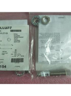 非实价议价议价原装正品BALLUFF BOS 12M-X-LS11-S4 BOS00WH 现货