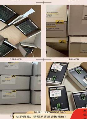 非实价议价议价出巴赫曼模块 ，百万库存低价甩卖MPC240 MX21议价