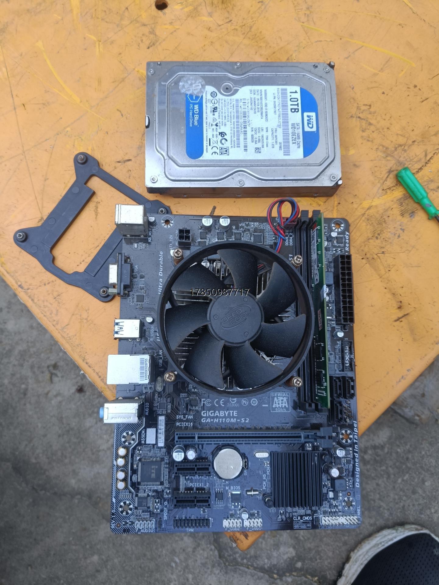 议价拆的技嘉H110M- S2主板 DDR4代内存条4g 西数硬议价