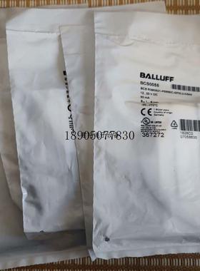非实价议价议价询价BALLUFF/巴鲁夫 BCS0055 电容式传感器议价议