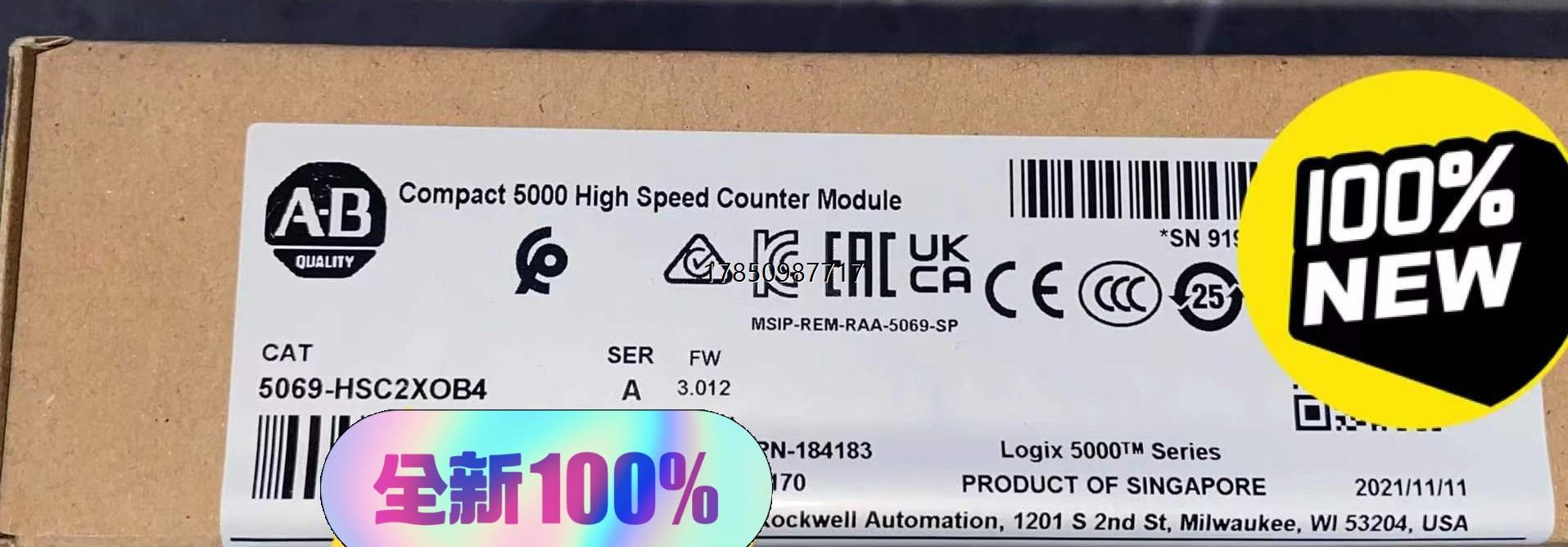议价5069-HSC2XOB4 全新正品议价