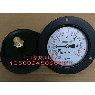 气动设备立式 3BAR压力表 真空压 非实价议价议价优质100MM径向