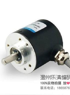 非实价议价议价议价HS3806-01G2000BZ1-12-24C包装机编码器HS3806