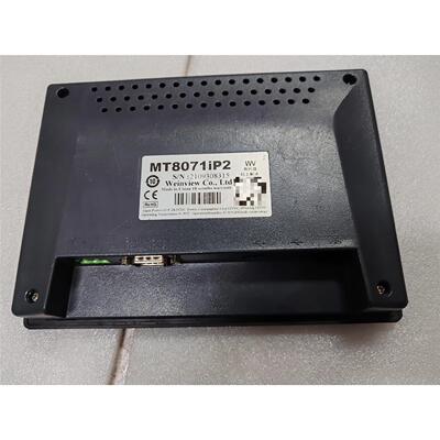 非实价议价议价威纶通触摸屏 MT8071iP2议价非实价议价议价