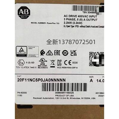 非实价议价议价AB20F11FD5P0AA0/ND014JA0/ND034AA0/ND2P1AA0-NNN