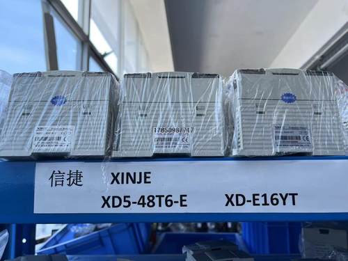 议价信捷PLC  XD5-48T6-E  XD-E16YT功能正议价