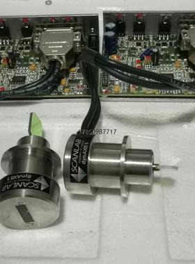 议价德国SCANLAB施肯拉振镜电机 ， dynaxis s成色议价