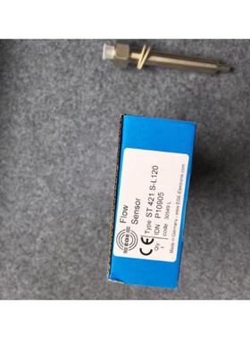 非实价议价议价原装振动传感器P72031AGKU 1600 GSOP热式工业开关