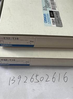 非实价议价议价询价光电E32-T16.E32-T16P.E32-T15YR议价议价非实