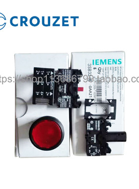 议价红色按钮指示灯圆形1常开1常闭SIEMENS西门子3SB3247-0AA议价