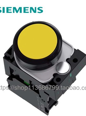 议价黄色按钮开关22mm单极常开原装SIEMENS西门子3SU1100-0AB议价
