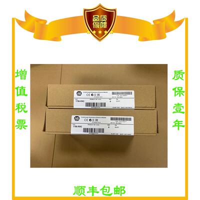 非实价议价议价法国施耐德正品TSXCSY164 TCSEGPA23F14F OTB1S0DM