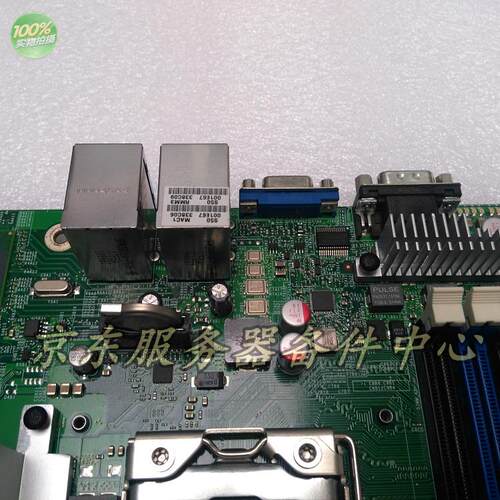 非实价议价议价原装正品/ S5520HC 双路X58 1366针服务器主板议价