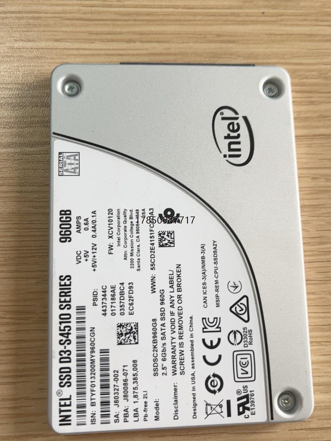 议价英特尔固态 SSD D3-S4510SERIES 960G议价