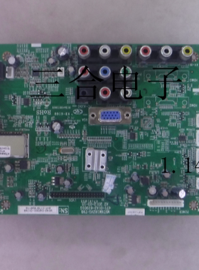 议价~熊猫LE32L31D主板 471-01A2-61901G MST6M182VG-T9B配LC议价