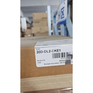 cke1议价非实价 20ddl2 非实价议价议价全新原装 罗克韦尔AB变频器