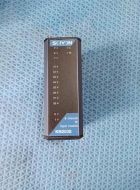 非实价议价议价二手SCIYON DCS卡件模块 KM203E 原装正品 实物图
