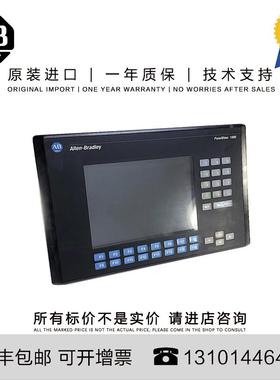 非实价议价议价Allen-Bradley 2711T-10MCLE2 0.921 KG AT Mobile