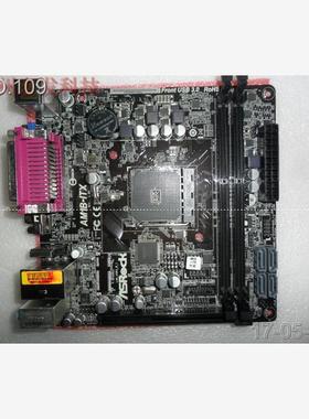 非实价议价议价华擎AM1B-ITX 17*17小板支持FS1B CPU全固态设计议
