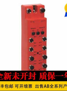 非实价议价议价1732E-IB8M8SOER1732E-IF4M12R1732E-IR4IM12R全新