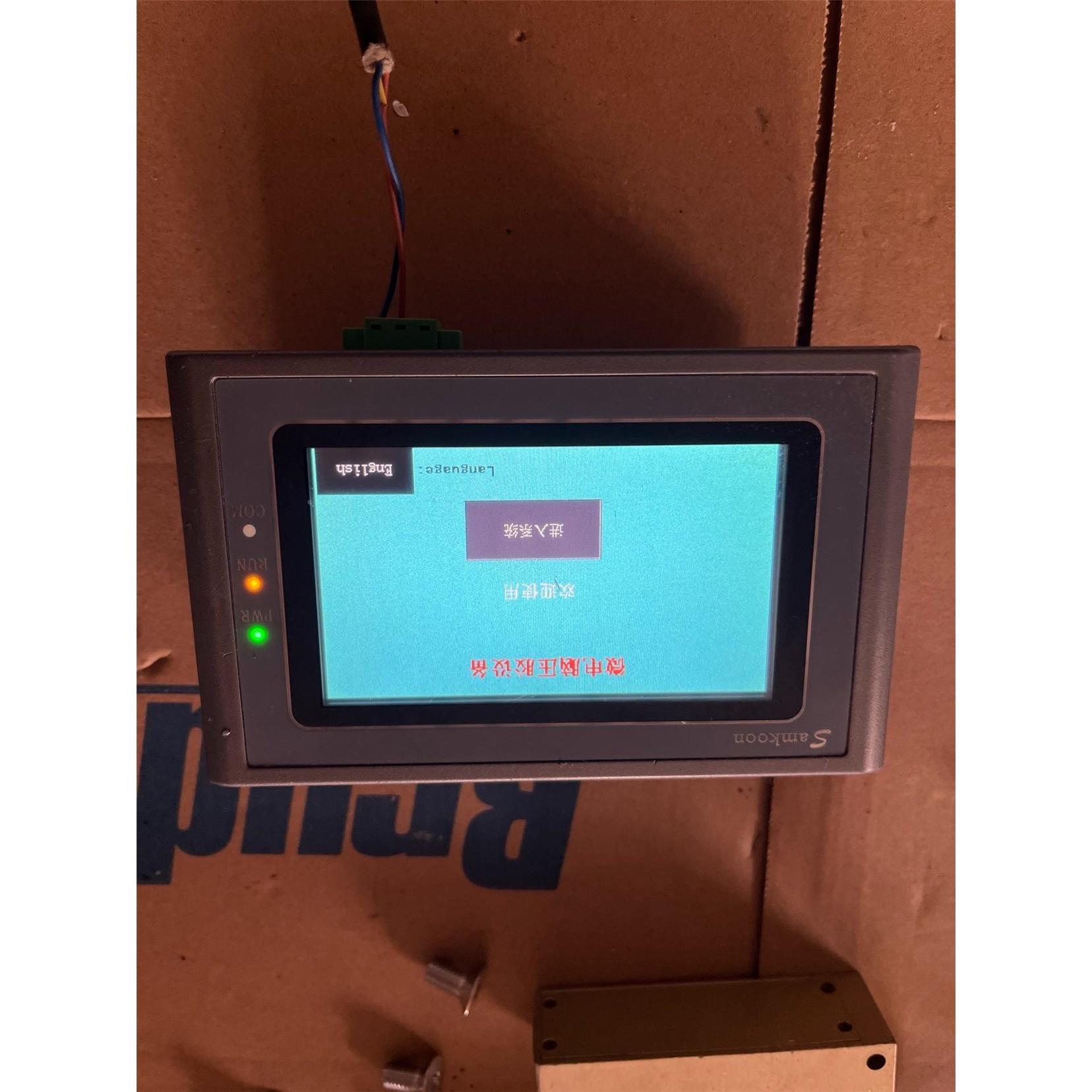 非实价议价议价询价显控4.3寸屏GC-043-16M4AI-C 一体机议价议价