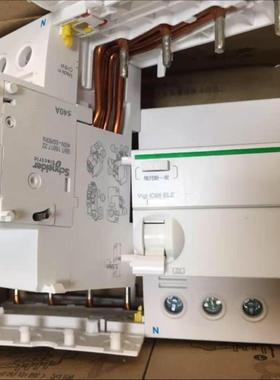 非实价议价议价漏电断路器iC65 4P 40A 63A ELE/VE 100mA A9V6944