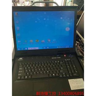 非实价议价议价Recent 1708H议价非实价议价议价 RKⅤM