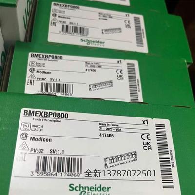非实价议价议价全新BMEXBP0400原装模块BMEXBP0800/BMEXBP1200/BM