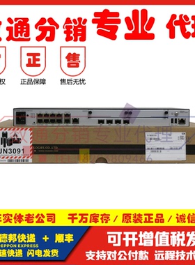 议价华为AR6121EC/AR6121C/AR6121E/AR6120/AR6121-S企业级千议价