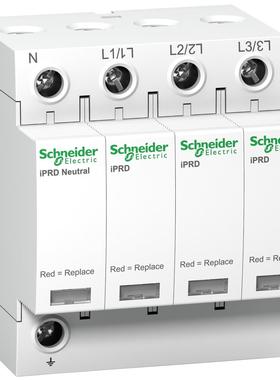 非实价议价议价A9L65601施耐德iPRD 65r电涌放电器防雷65kA 350V