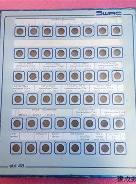 非实价议价议价议价sbt 48 德国 SWAC sbt48s4 odenpullach 1-820