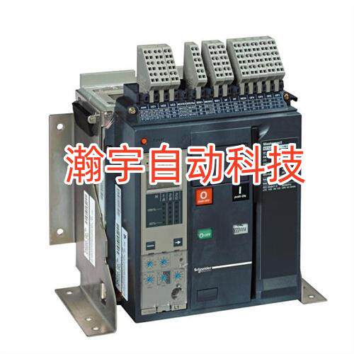议价议价MTZ1-12 H3 3P/4P 630/800/1000/1250A固定抽屉式断议价
