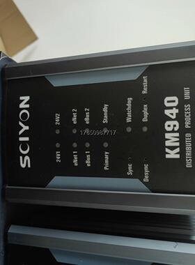 议价变频器拆机南京科远KM940 3个  km2225 2个议价