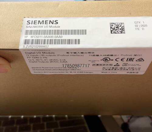 议价SIEMENS/西门子6FC5311-0AA00-0AA0全议价