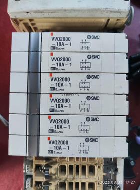 议价SMC电磁阀板 VVQ2000-10A-1  库存6个议价