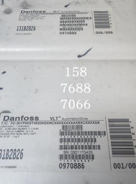 非实价议价议价danfoss/变频器FC-301P5K5T4E20H2 订货号:131B282
