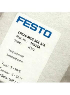 非实价议价议价FESTO 费斯托 电磁阀 163164 CPE24-M1H-3OL-3/8