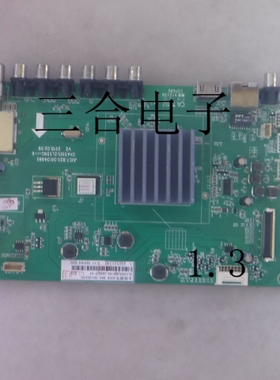 议价长虹42U2主板JUC7.820.00134885配屏V420DK1-KS1议价